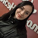 Знакомства: Карина, 38 лет, Абакан