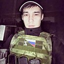 Знакомства: Rex, 30 лет, Астрахань