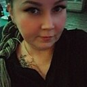 Знакомства: Таня, 38 лет, Верхняя Тура