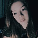 Знакомства: Алевтина, 24 года, Лида