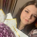 Знакомства: Катя, 22 года, Луганск