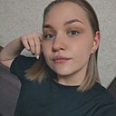 Знакомства: Дарья, 25 лет, Верхняя Салда
