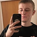 Знакомства: Артур, 20 лет, Павлодар
