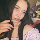 Знакомства: Валерия, 20 лет, Ростов-на-Дону