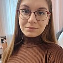 Знакомства: Наталья, 20 лет, Екатеринбург