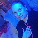 Знакомства: Алёна, 27 лет, Чита