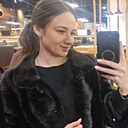 Знакомства: Кристина, 27 лет, Екатеринбург