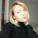 Знакомства: Алена, 40 лет, Магнитогорск