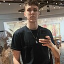Знакомства: Денис, 21 год, Ульяновск
