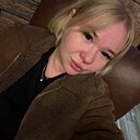 Знакомства: Лия, 25 лет, Ставрополь
