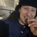 Знакомства: Александр, 49 лет, Якутск