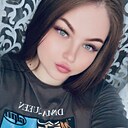 Знакомства: Мария, 26 лет, Тула