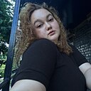 Знакомства: Лена, 26 лет, Улан-Удэ