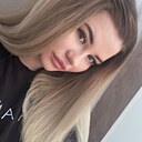 Знакомства: Елена, 27 лет, Чехов