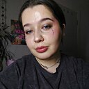 Знакомства: Карина, 23 года, Хабаровск