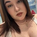 Знакомства: Дарья, 20 лет, Абинск