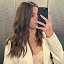 Знакомства: Дарья, 22 года, Самара