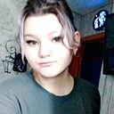 Знакомства: Евгения, 36 лет, Салават