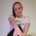 Знакомства: Чертенок, 28 лет, Хабаровск