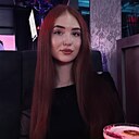 Знакомства: Аля, 28 лет, Черкесск