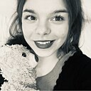 Знакомства: Эмилия, 19 лет, Чебоксары