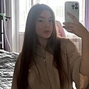 Знакомства: Валерия, 18 лет, Новосибирск