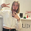 Знакомства: Милочка, 18 лет, Алматы