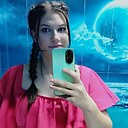 Знакомства: Yana, 29 лет, Самара