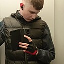 Знакомства: Василий, 18 лет, Иркутск