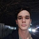 Знакомства: Макс, 18 лет, Новороссийск