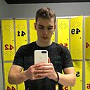 Знакомства: Богдан, 18 лет, Ростов-на-Дону