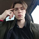 Знакомства: Дима, 21 год, Тамбов