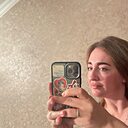 Знакомства: Иоанна, 35 лет, Краснодар