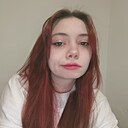 Знакомства: Мария, 22 года, Красноярск