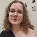 Знакомства: Кристина, 21 год, Екатеринбург