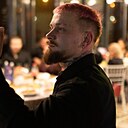 Знакомства: Кирилл, 29 лет, Минск