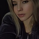 Знакомства: Елизавета, 19 лет, Пятигорск