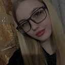 Знакомства: Лина, 21 год, Курган