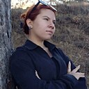 Знакомства: Галина, 19 лет, Симферополь