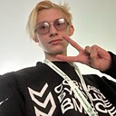 Знакомства: Айвар, 18 лет, Ленинск