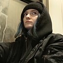 Знакомства: Алина, 20 лет, Москва