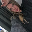 Знакомства: Vera, 20 лет, Южно-Сахалинск