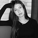 Знакомства: Карина, 18 лет, Краснодар