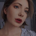 Знакомства: Кислинка, 19 лет, Люберцы