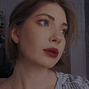 Знакомства: Кислинка, 18 лет, Люберцы