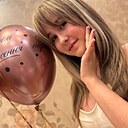 Знакомства: Лєна, 43 года, Вышгород