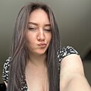 Знакомства: Кира, 19 лет, Ростов-на-Дону