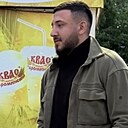 Знакомства: Вусал, 22 года, Новочеркасск