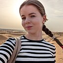 Знакомства: Мария, 27 лет, Москва