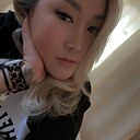 Знакомства: Христина, 33 года, Якутск